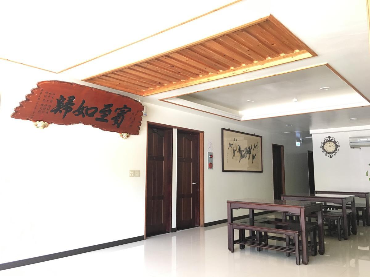 Be Yun Tien Resort Beigan Zewnętrze zdjęcie
